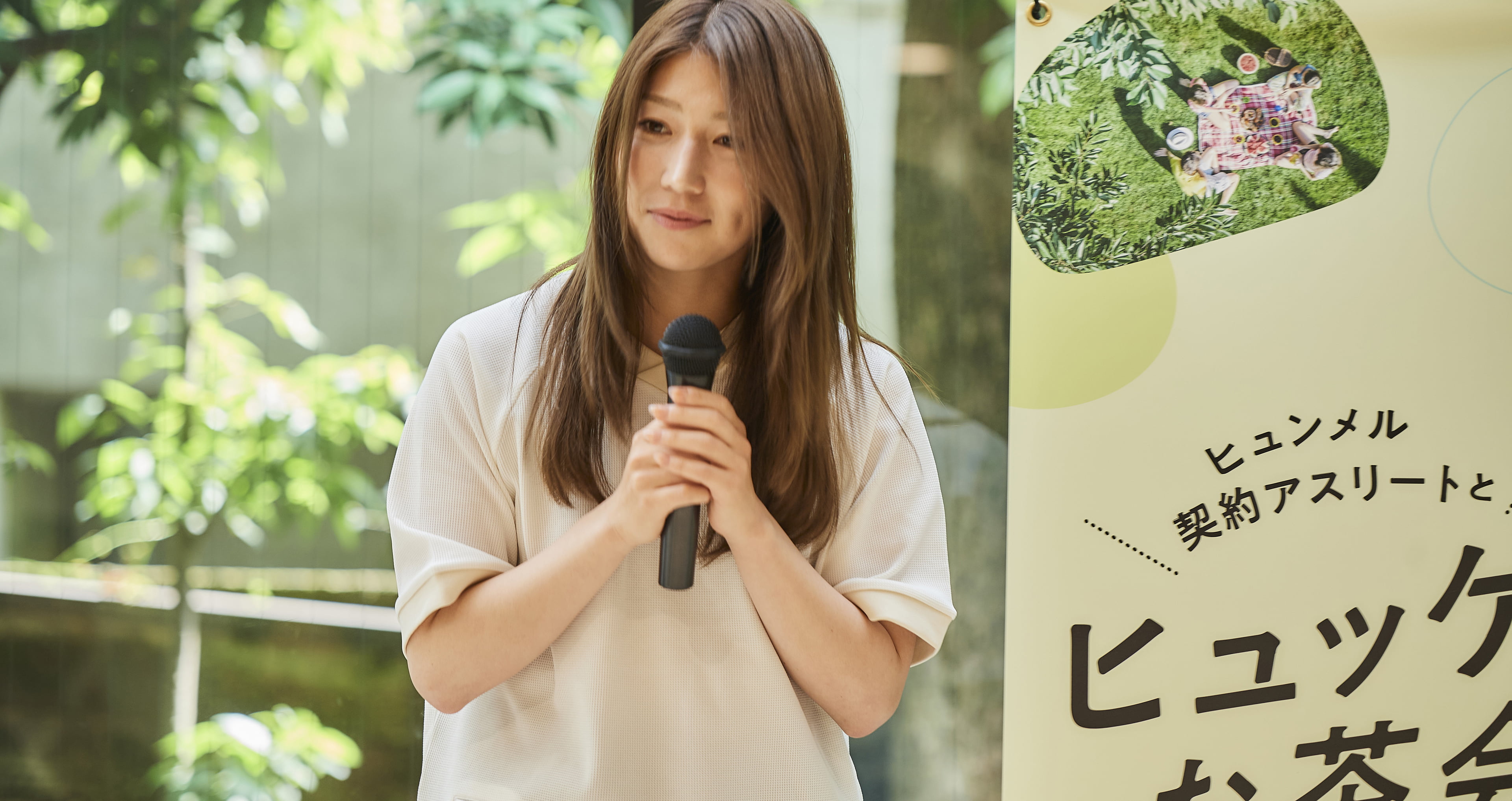 仲田歩夢選手との「ヒュッゲなお茶会 in 東京」イベントレポート